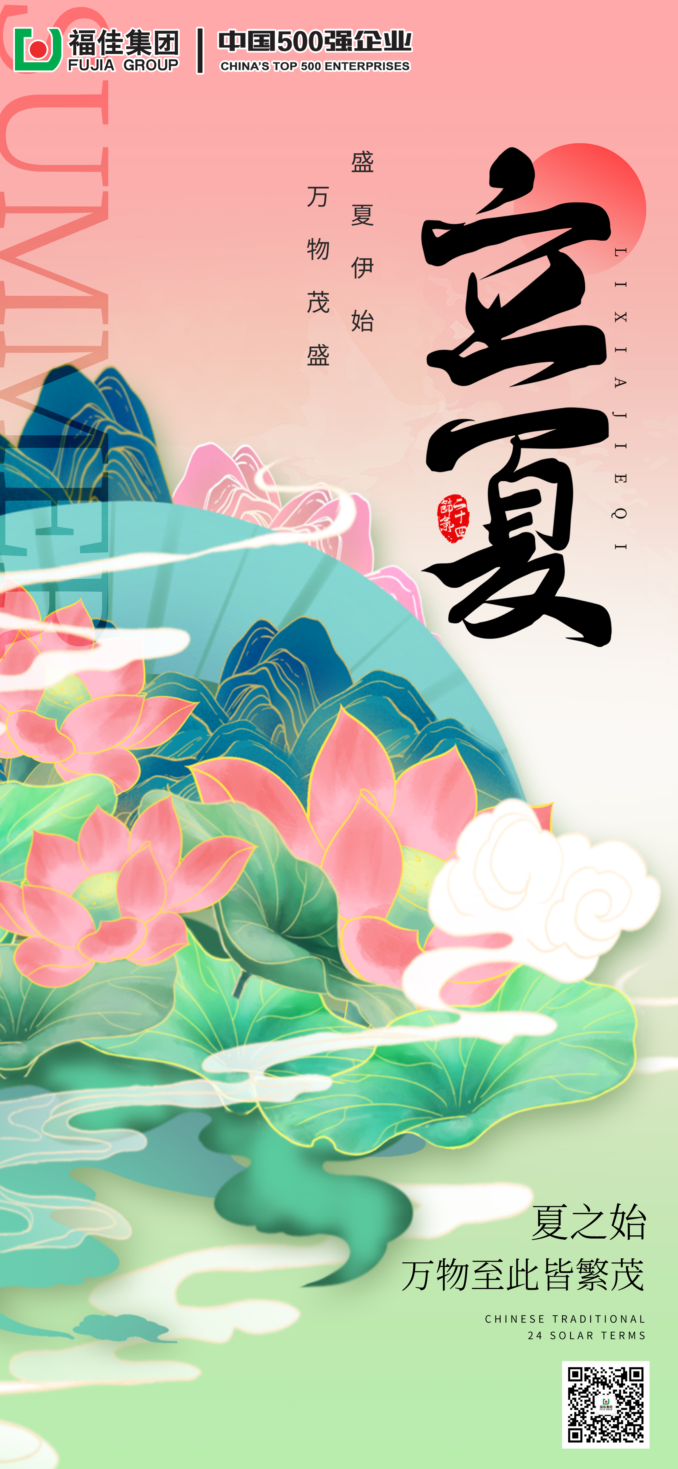yl23455����(����)�ɷ����޹�˾����